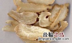 天麻怎么煮 天麻如何煮