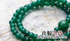 雕刻翡翠原石 雕刻翡翠原石的工具