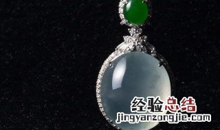 黑翡翠原石上凸出小点 黑翡翠原石