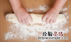 蒸包子酵母放多了怎么办 蒸包子酵母放多了会怎样