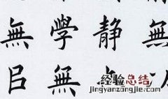 如何看待中国传统文化在增强文化自信中的作用? 源远流长的文化使我们自信