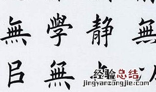 如何看待中国传统文化在增强文化自信中的作用? 源远流长的文化使我们自信
