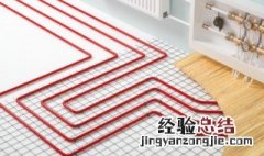 如何选择家用地暖 地暖怎么选家具
