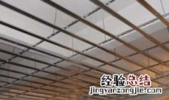 什么是主龙骨 什么是主龙骨和次龙骨