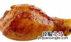 鸡腿怎么烤好吃又香又嫩 鸡腿怎么烤好吃