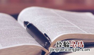 正能量满满的经典语句 经典充满正能量的句子