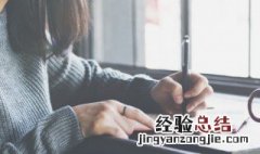 男孩小名好听又有涵养 男孩小名好听又有涵养叠字