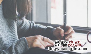 男孩小名好听又有涵养 男孩小名好听又有涵养叠字