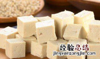 豆腐长黑毛还可以吃吗有毒吗 豆腐长黑毛还可以吃吗?