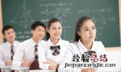 古诗中的落红是什么意思 落红是什么意思