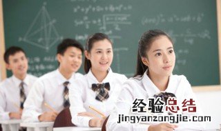 古诗中的落红是什么意思 落红是什么意思