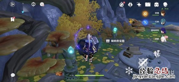 原神鸣海栖霞洞天宝箱在哪 原神 鸣神岛 海底