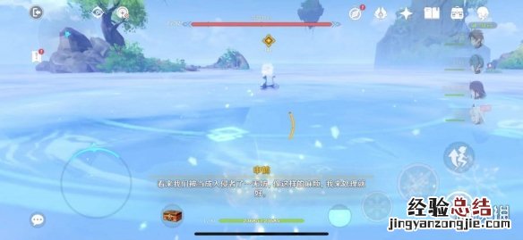 原神鸣海栖霞洞天宝箱在哪 原神 鸣神岛 海底