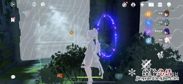 原神鸣海栖霞洞天宝箱在哪 原神 鸣神岛 海底