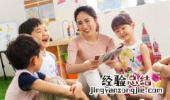 happen是什么意思翻译 happen是什么意思