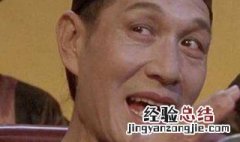 净军是什么意思 净军说的是什么