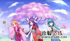 涂山雅雅出现在第几集 具体人物内容介绍