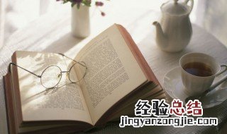渴字怎么组词 渴字如何组词