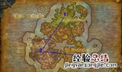 赞达拉部族声望怎么刷 看这里