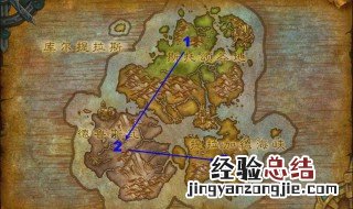 赞达拉部族声望怎么刷 看这里
