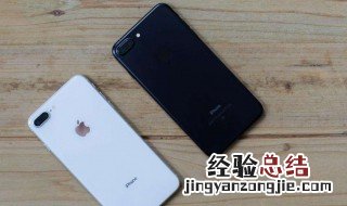 iphone 11可以关机充电吗 应该怎么做