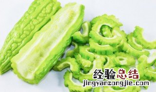 猪腰炒苦瓜怎么做好吃 猪腰炒苦瓜的做法