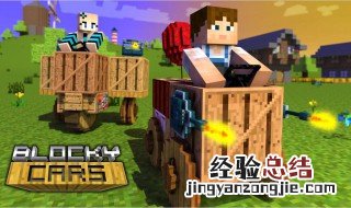 死亡不掉落指令电脑 如何开启死亡不掉落指令