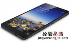手机出现语音播报以及划不动屏幕是怎么回事 为什么手机出现语音播报无法划屏