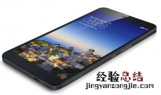 手机出现语音播报以及划不动屏幕是怎么回事 为什么手机出现语音播报无法划屏