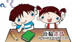 原则上是什么意思 是必须吗 原则上是必须的意思吗?