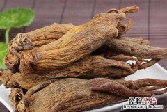 高丽参怎么吃效果最好 老人 高丽参怎么吃效果最好