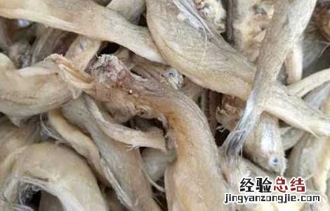 龙头鱼为什么有甲醛味 龙头鱼为什么有甲醛