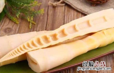新鲜竹笋怎么处理 笋要焯水吗 新鲜竹笋怎么处理