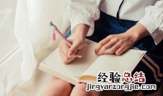 矮的拼音和组词 汉字矮组词