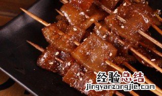 烤箱怎么烤猪皮? 烤箱怎么烤猪皮