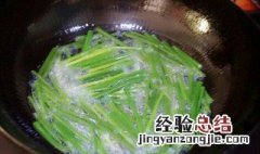 万能葱油的做法个人图书馆 万能葱油的做法