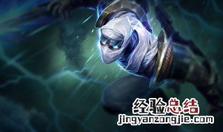 lol卡牌地底世界稀有吗 英雄联盟卡牌地底世界皮肤稀有吗