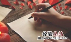 古风男名用哪些字比较好 带尘字的古风男名字
