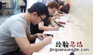 就业意向行业怎么填写 就业意向行业怎么填写啊