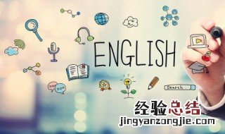 爆米花英语怎么说读 如何用英语说爆米花