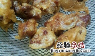 炸瘦肉教程 家常菜系油炸瘦肉