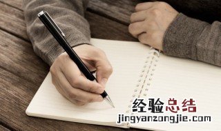 蔓组词和拼音 汉字蔓组词