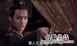 嬴政为什么杀了吕不韦 嬴政杀了吕不韦的原因