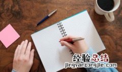 巢组词和拼音 汉字巢组词