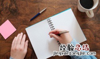 巢组词和拼音 汉字巢组词