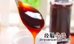 蚝油怎么用最好 怎么用蚝油最好
