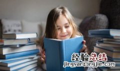 犹拼音组词 汉字犹怎么组词