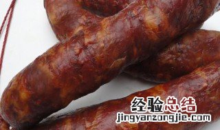 纯肉腊肠制作方法 如何制作纯肉腊肠