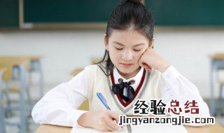 韵拼音组词 汉字韵组词