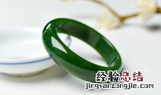 翡翠原石料子 翡翠原石料